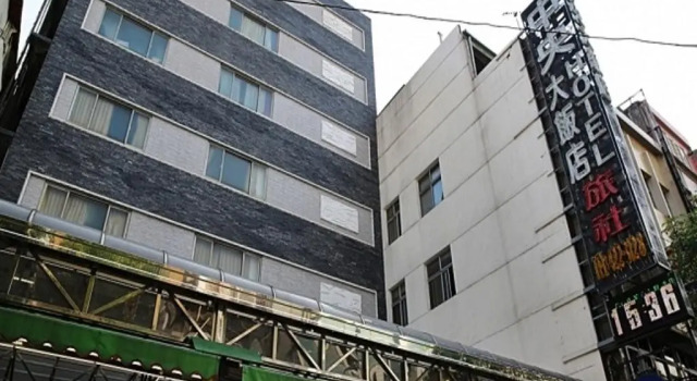 Central Hotel
