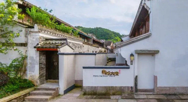 Ningbo Shizi Hongle Homestay