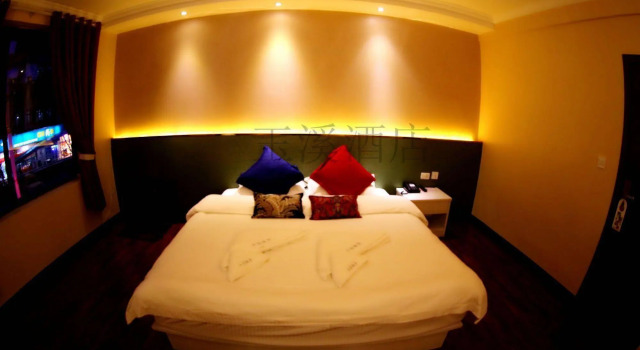 Yuxi Hotel, Rezerwuj Hotel Hotele w Yuxi z parkingiem, Parking