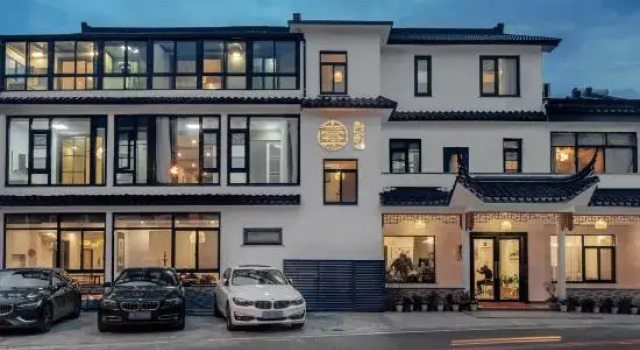 Suzhou Infinity Boutique Hotel（Tai Lake Xishan), Book Boutique Hotel Boutiquehoteller i Suzhou, Boutique Hotel