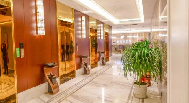 Yussheng International Hotel