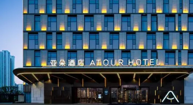 Atour Hotel Changzhou Changqingli, Réserver Hôtel Changzhou Jiangsu