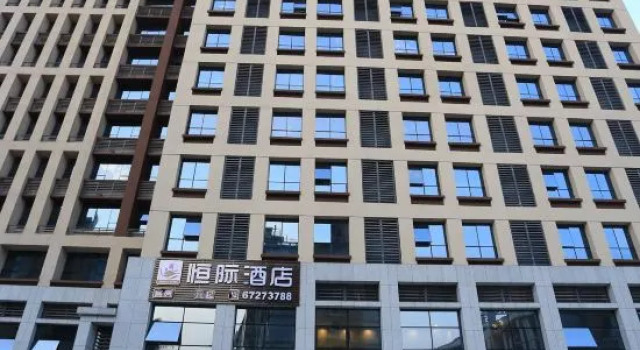 Hengji Hotel, Foglalás Szálloda Csungking Csungking