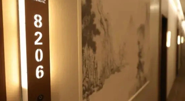 Luoyang Youjia Hotel (Beijiao Airport Luoyang Railway Station), Book Hotel Luoyang Henan
