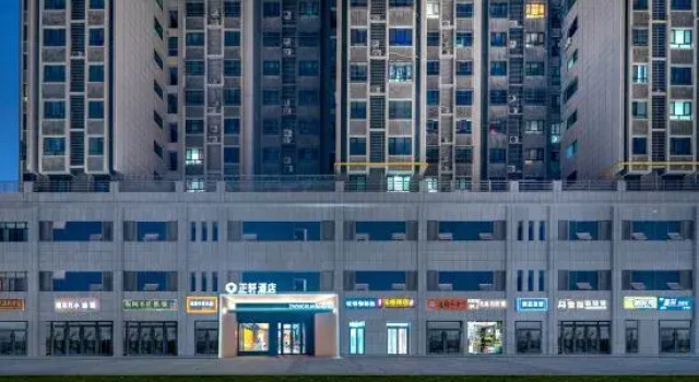 Korla Zhengxuan Hotel, Reservar Hotel Korla Xinjiang
