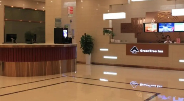 Greentree Inn Ningbo Hangzhou Xinqu Lishi Plaza, Prenota Hotel Ningbo Zhejiang