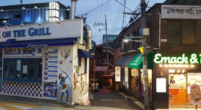 MW Guest House, Prenota Affittacamere Seul Corea del Sud, vicino a LINE Friends Flagship Store