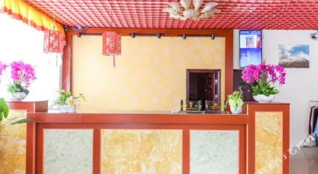 Xinduqiao Xiangyun Hotel, Book Hotel Xinduqiao Sichuan
