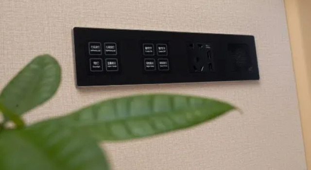 Sanya Yide Intelligent Hotel (City Government), Book Hotel Sanya Hainan