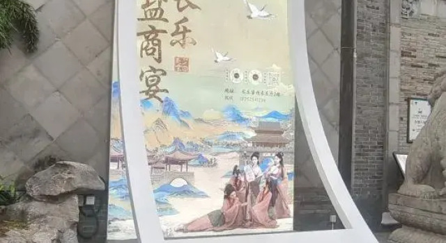 Yangzhou Yanju Sanyue Homestay (Heyuan), Prenota Hotel Hotel a Jiangsu con parcheggio, Parcheggio