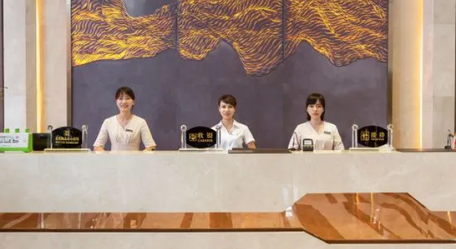 Jinhuwan Holiday Hotel (Changsha Yanghu store), Prenota Hotel Hotel a Changsha con parcheggio, Parcheggio
