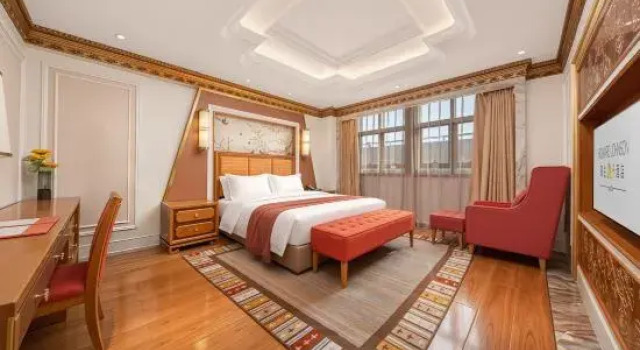 Люкс Business CHENGDU Trika Tsang International Hotel