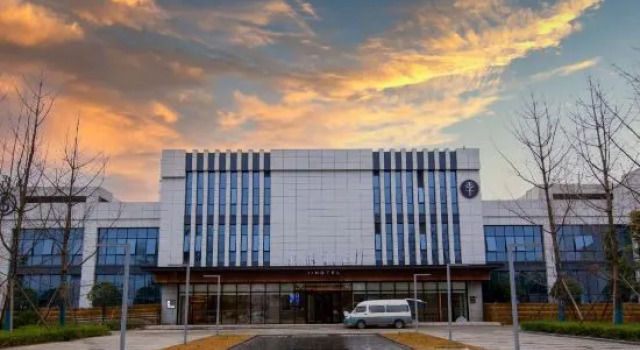 JI Hotel (Chengdu Xinjin Industrial Park), Book Hotel Xinjin Sichuan