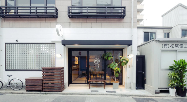 Hakata Minoshima Hostel FUTAGI, Prenota Ostello Hotel a Kyushu con parcheggio, Parcheggio