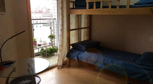 Chengdu Nice Friend Hostel, Rezerwuj Hostel Hostele w Longquanyi, Hostel