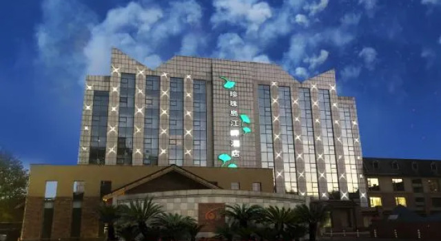 Dandong Pearl-lsland Golf Club, Book Hotel Dandong Liaoning