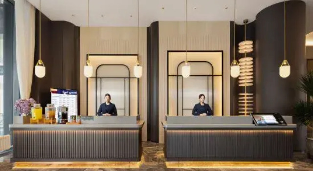 park inn by Radisson, Varaa Hotelli Harbin Heilongjiang