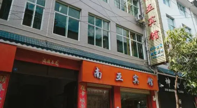 Yunxian South Asia Hotel, Prenota Hotel Lincang Yunnan