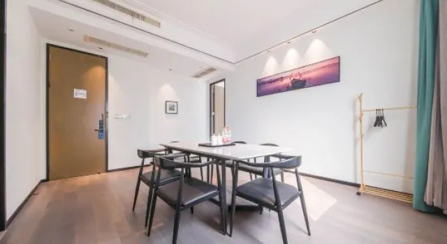 Люкс Homeinn Fairyland Hotel (Linhai Yintaicheng)
