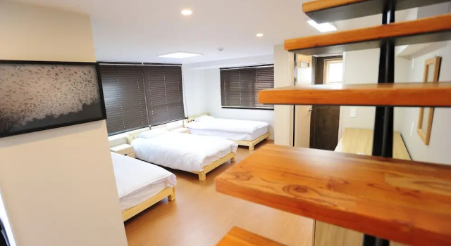 Hannah Guest House - Hostel, Book Hostel / Vandrerhjem Hostels i Jeju Island, Hostel / Vandrerhjem