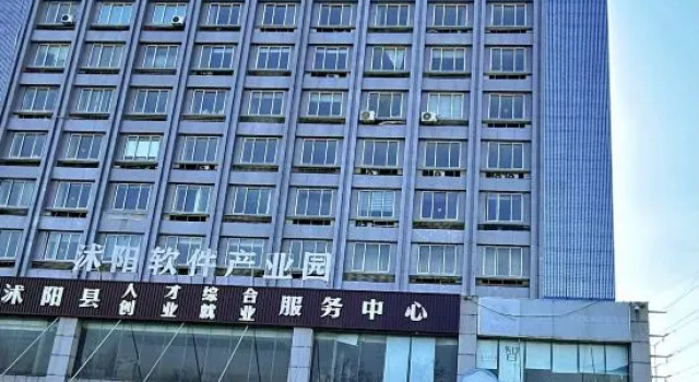 HanTing Premium Hotel (Shuyang Yingbin Avenue), Reserva ahora Hotel Suqian Jiangsu
