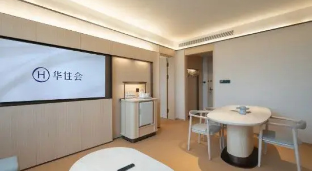 Люкс JI Hotel (Xingyang Zhengshang Road)