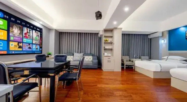 Люкс Xipailai Smart Hotel (Mangshi Square)