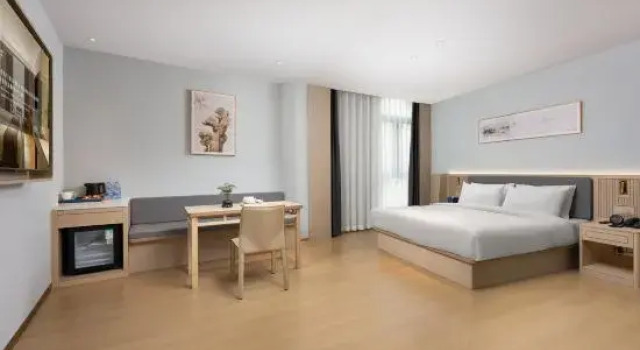 Люкс Business Mujiangnan Hotel (Taizhou Medical City Oriental Town Branch)