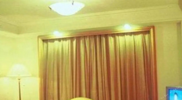 Fengyi Hotel Wuhan, Varaa Hotelli Hongshan District 