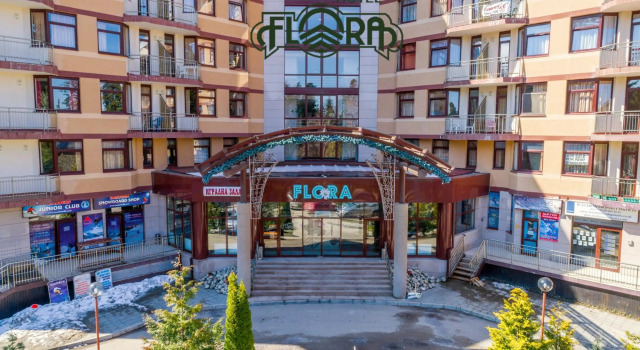 Flora Hotel Apartment 103, Réserver Appartement Hôtels à Sofia avec piscine, Piscine