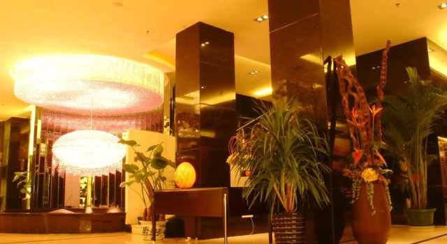 Milan Holiday Hotel, Rezerwuj Hotel Xihu 
