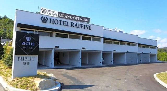 Gangneung Raffine Hotel, Boek Hotel Hotels in Gangwon-Do met parkeren, Parkeren