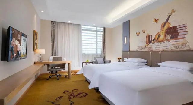 Vienna International Hotel (Nanjing Zhushan Road Metro Station), Rezerwuj Hotel Nankin Jiangsu