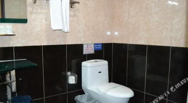 Beijingjiukai Hotel