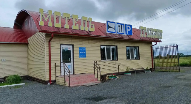 Tranzit, Rezervați Mini-hotel Mini-hoteluri în Regiunea Tiumen, Mini-hotel