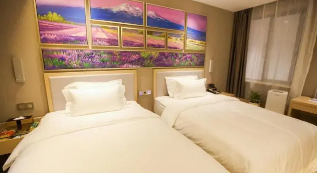 Lavande Hotel Taizhou Nantong Road Railway Station Zhongjia, Book Hotel Hotels in Taizhou with Parking, Parking