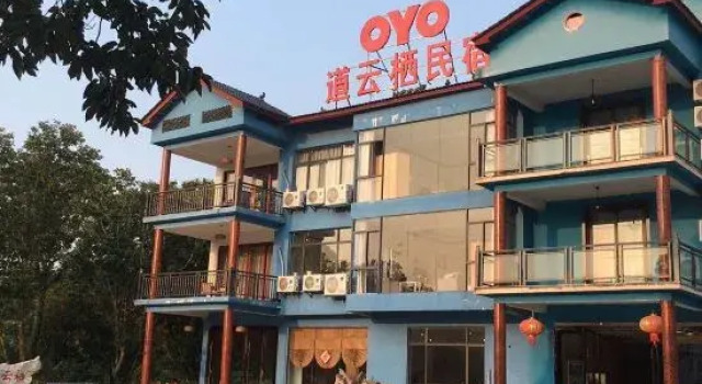 Dragon Tiger Mountain Road Cloud Habitat Home Stay, Rezerwuj Hotel Yingtan Jiangxi