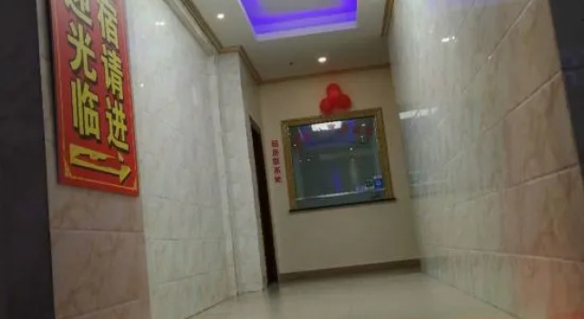 Fuyuan Apartment, Rezerwuj Apartament Hotele w Jiangmen z parkingiem, Parking