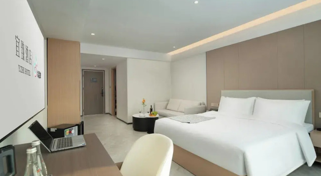 Двухместный номер Luxury с видом на город ECHIC Mercure (Guangzhou Baoneng Performing Arts Center Luogang Wanda Plaza)