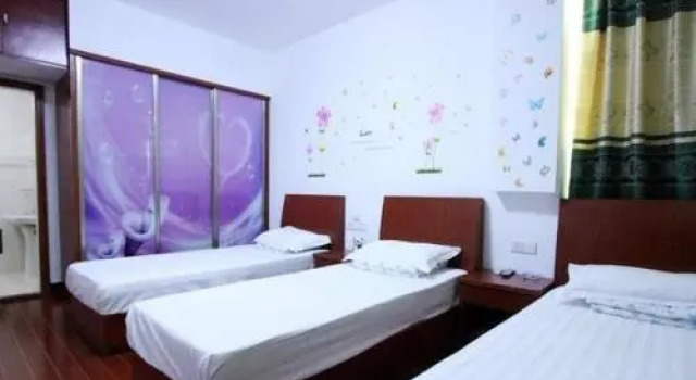 Shengsi Langhua Hotel, Buchen Sie Hotel Shengsi Zhejiang