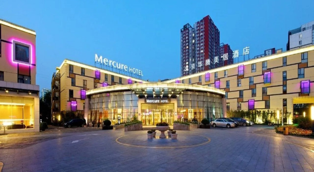 Mercure Beijing Downtown