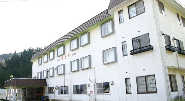 Kadoya Shinkan, Reserva ahora Hotel Kami Hyōgo