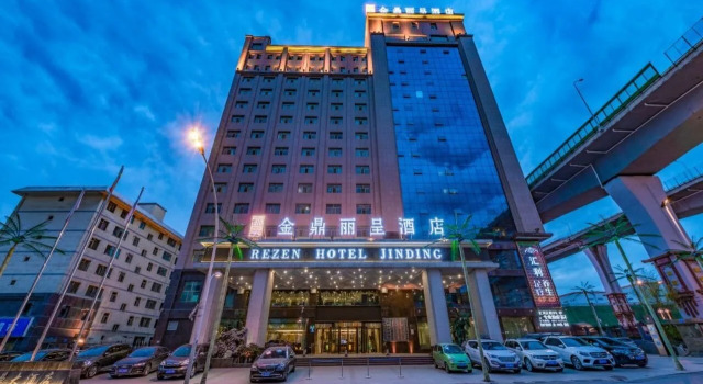 Rezen Hotel Qinghai Jinding, Rezerwuj Hotel Hotele 4-gwiazdkowe w Qinghai, 4*