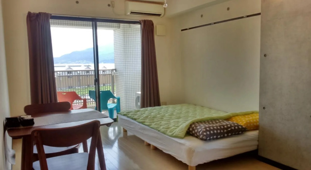 Gracias, Buchen Sie Pension Kagoshima Kyushu