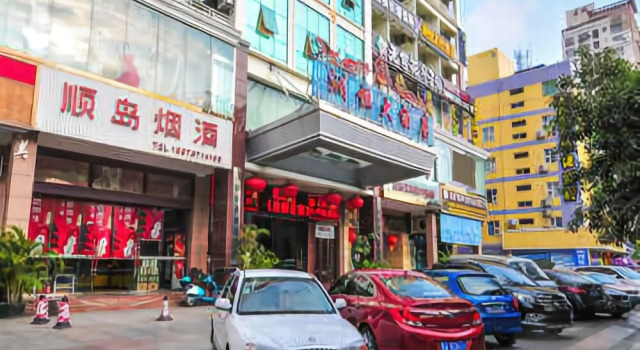 Yangshuo West Street Residence, Book Hotel Sanya Hainan
