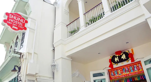 Shunli Hostel