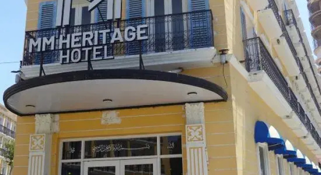 Mm Heritage Hotel, Rezerwuj Hotel Malakka Melaka