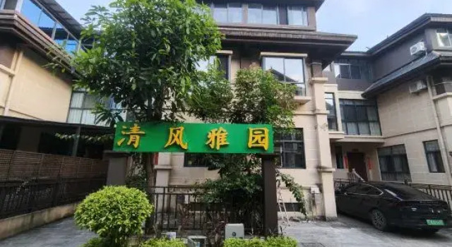 Xishuangbanna Jinghong Qingfeng Graceland Resort B&B (Mengxi Rainforest Health Theme Park)
