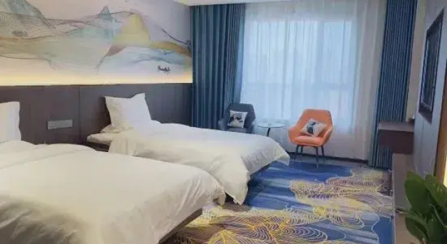 JINDIFANERGUOJIJIUDIAN, Rezerwuj Hotel Hotele biznesowe w Gansu, 4* 5*