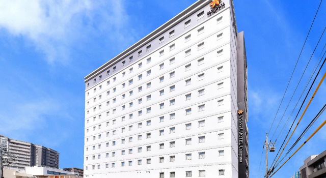 Vessel Hotel Campana Nagoya